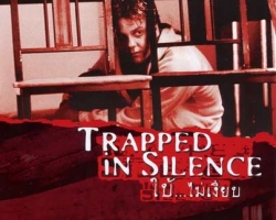 Trapped-in-Silence